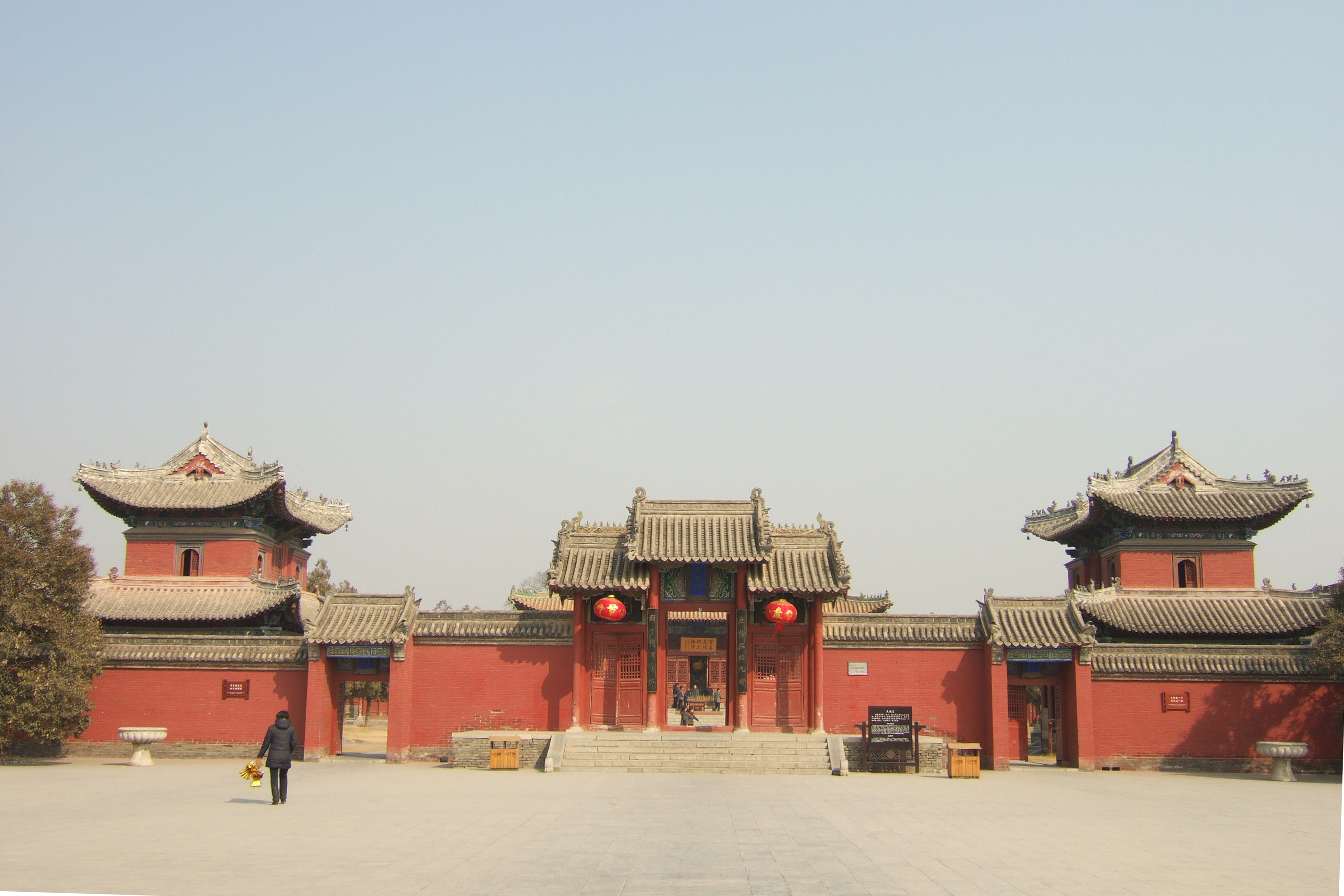 Taihao Mausoleum of Fuxi