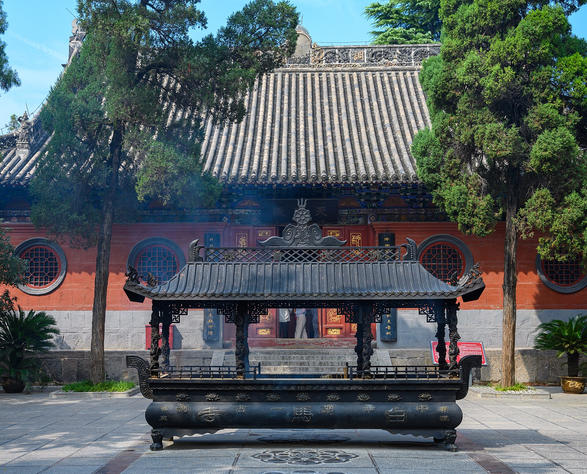 白马寺