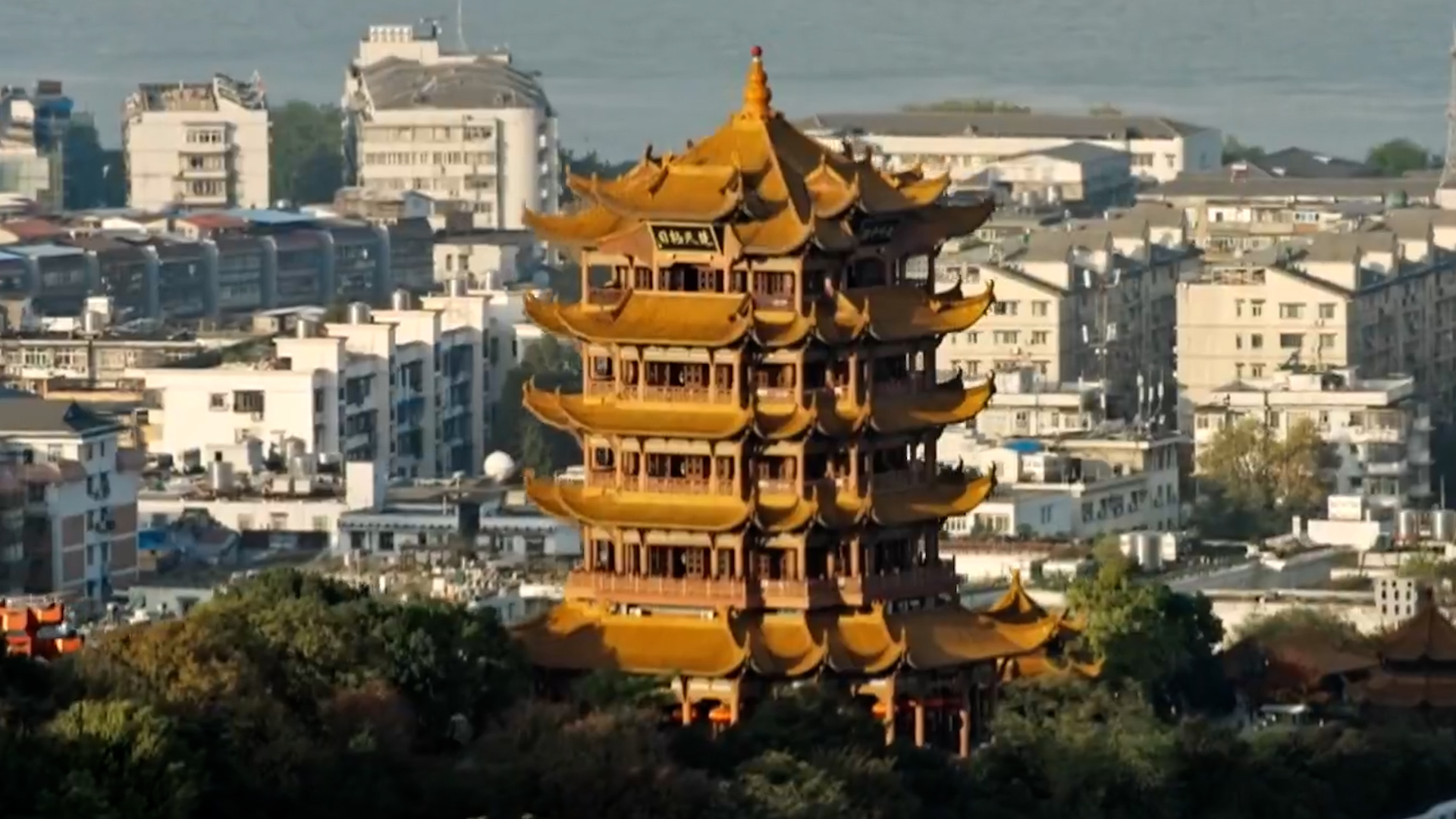 Yellow Crane Tower