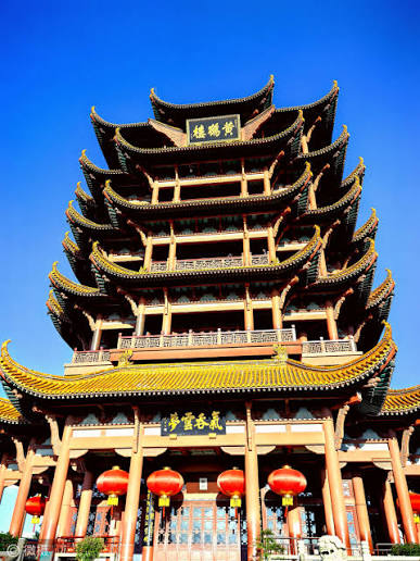 Yellow Crane Tower
