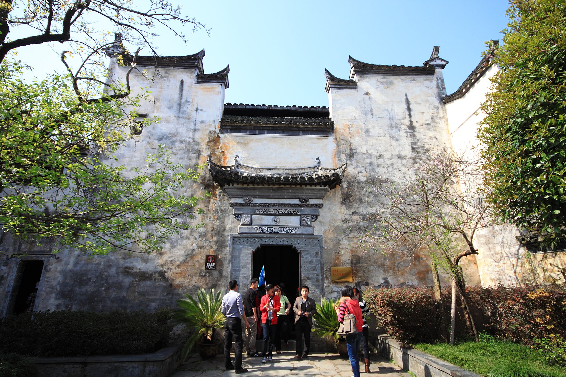 Wuyuan Villages