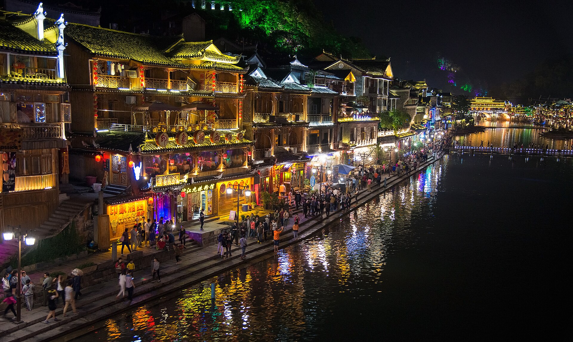 Fenghuang Ancient Town