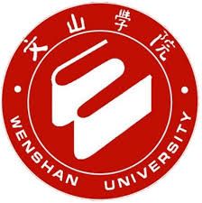 جامعة ونشان