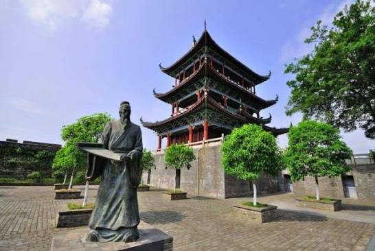 郁孤台