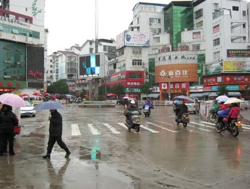 Wuyishan