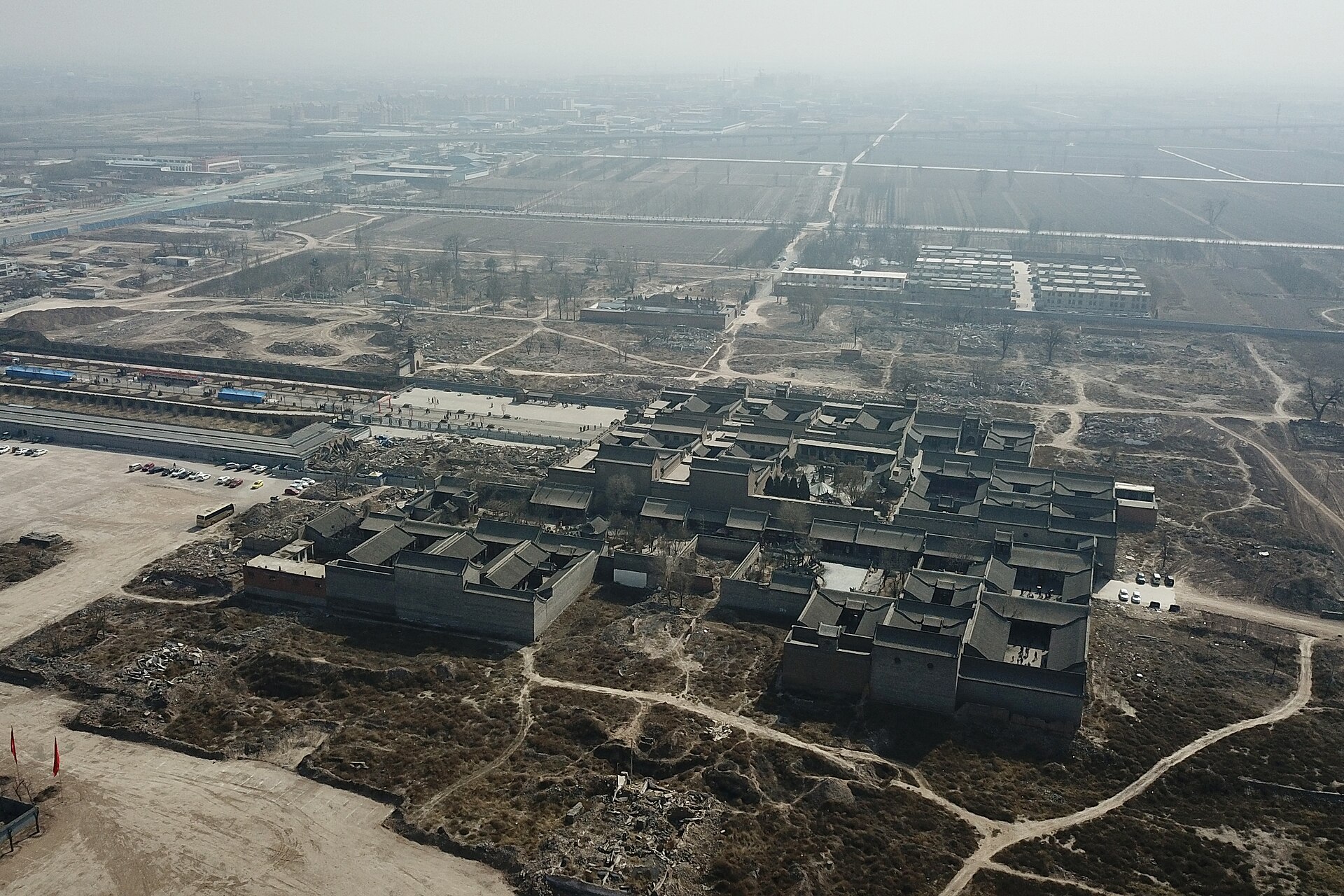 Qiao Family Compound