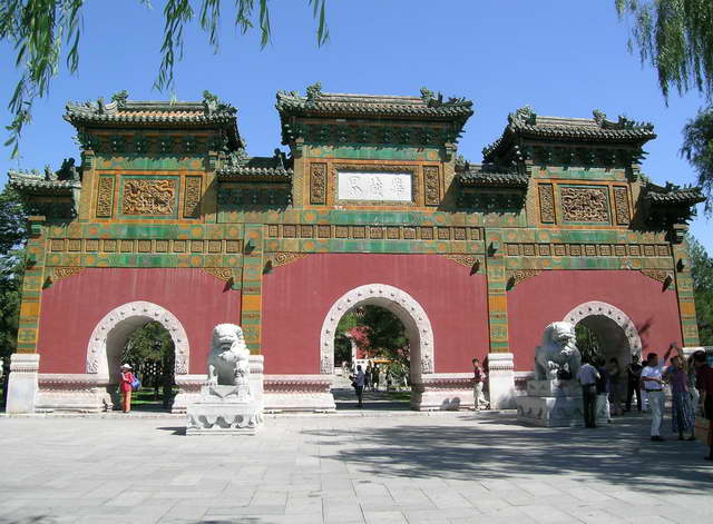 北海公园