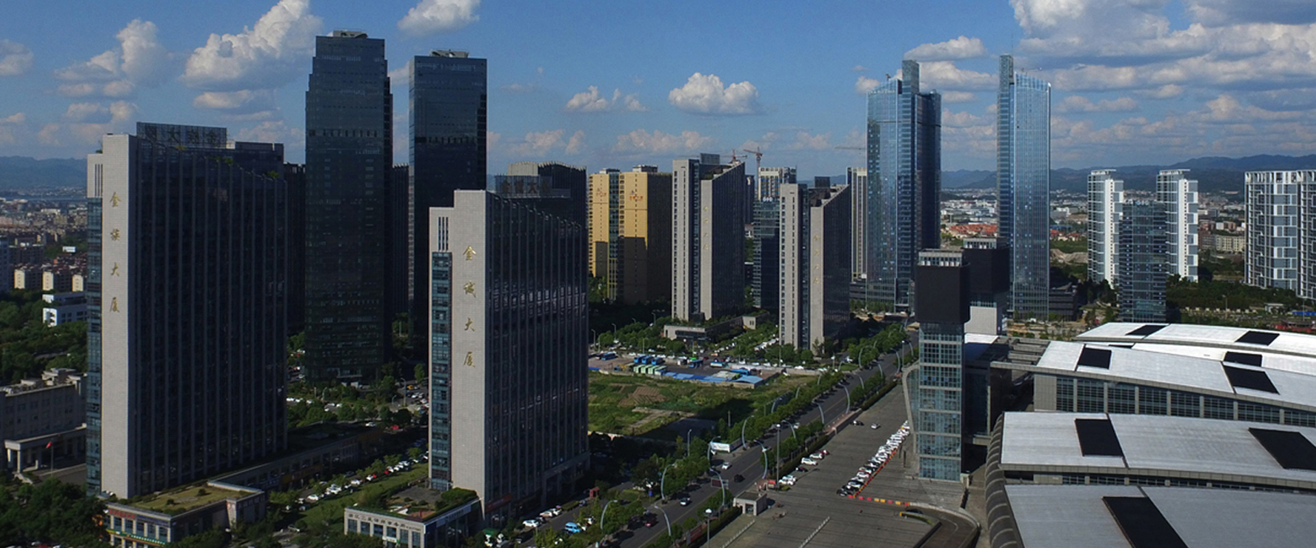 Yongkang
