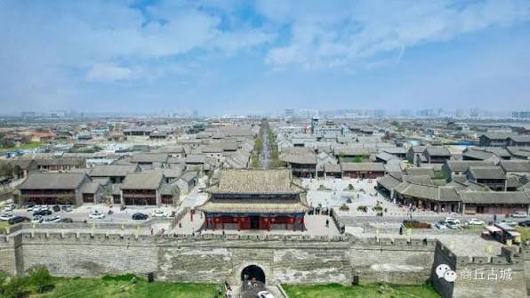 Shangqiu Ancient City