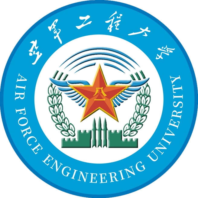 جامعة الهندسة للقوات الجوية