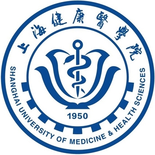 جامعة شنغهاي للطب وعلوم الصحة
