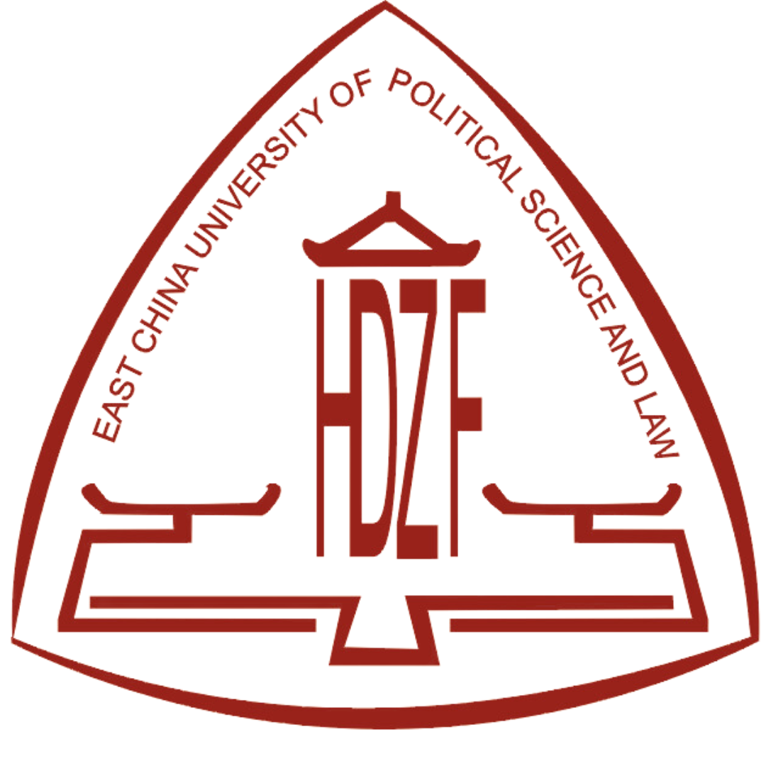 جامعة شرق الصين للعلوم السياسية والقانون
