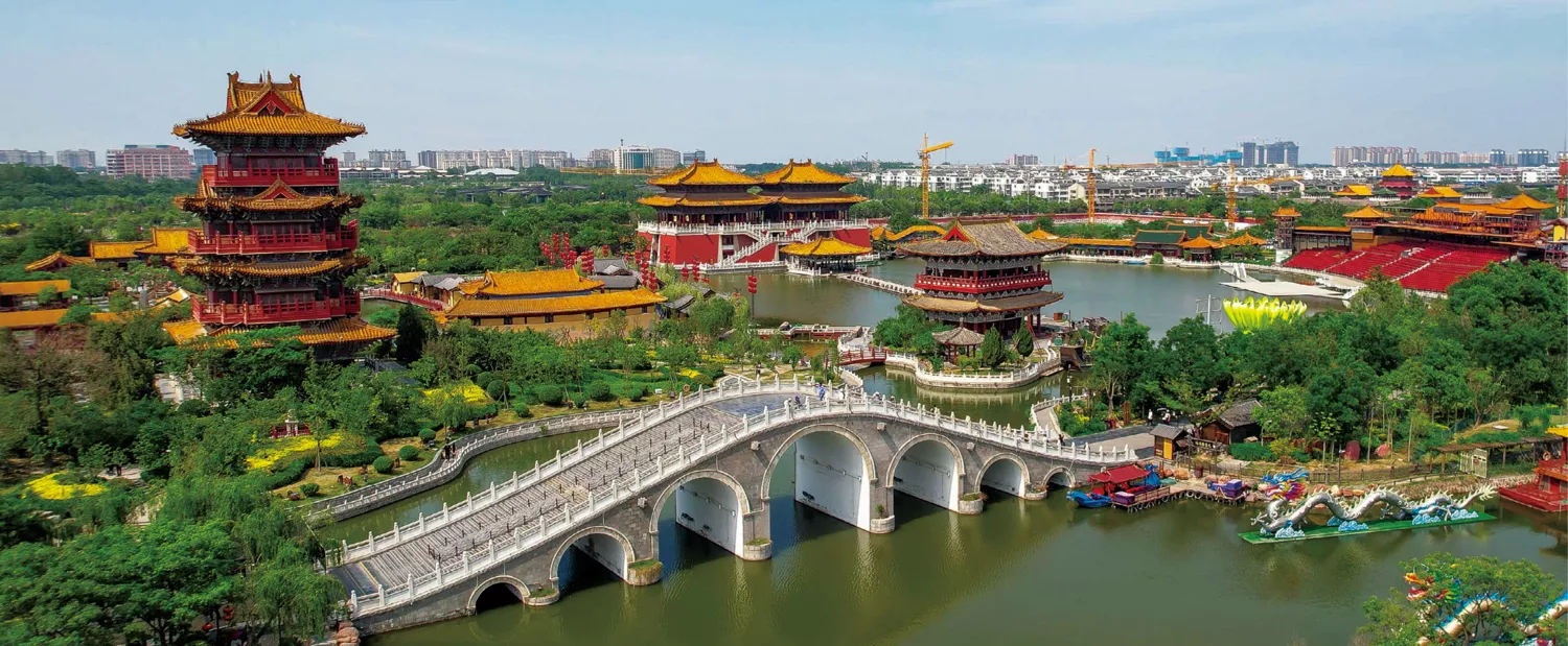 Millennium City Park (Qingming Shanghe Yuan)