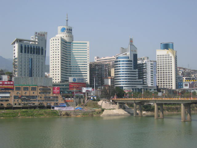 نان بينغ