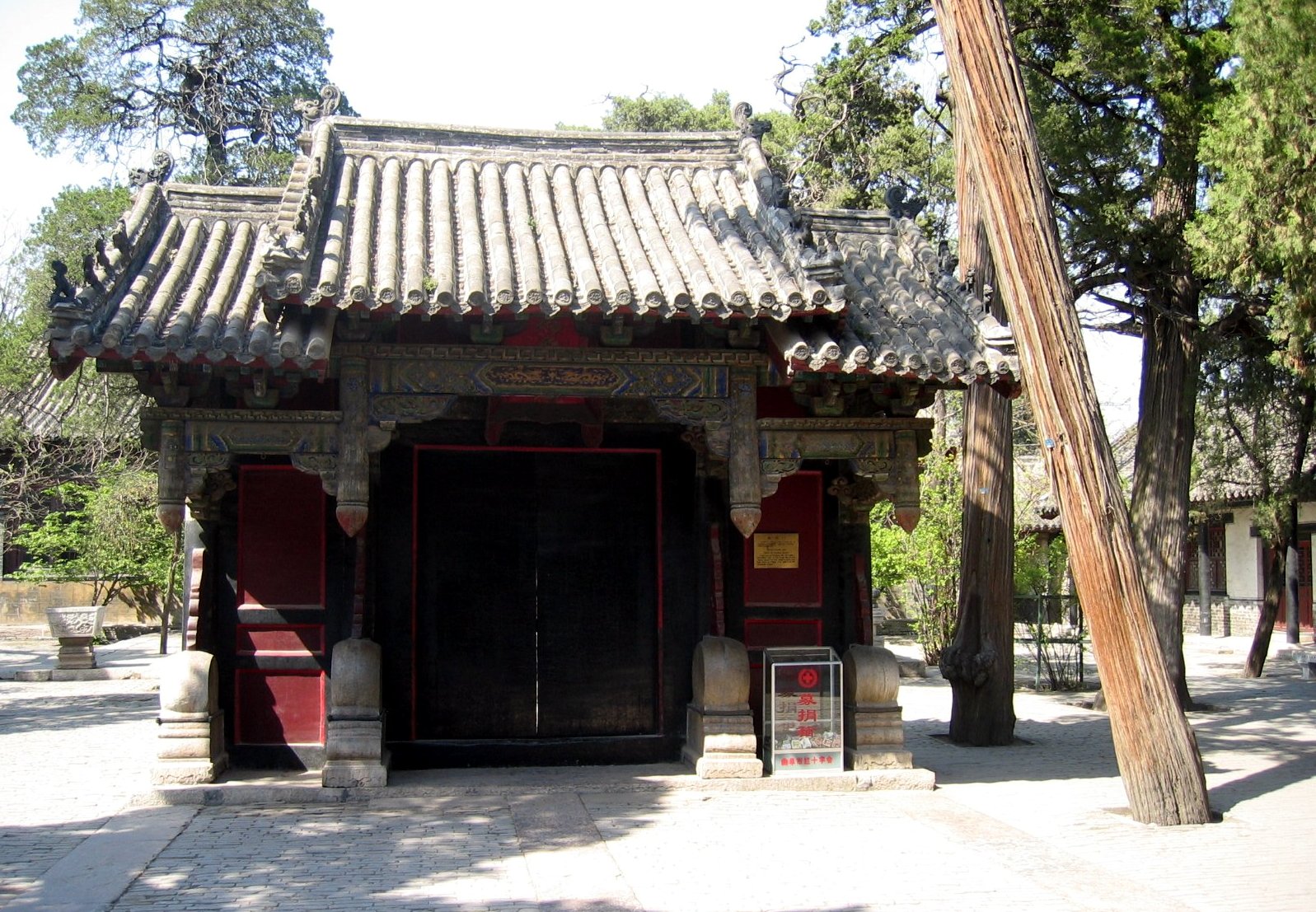 Temple and Cemetery of Confucius, Qufu