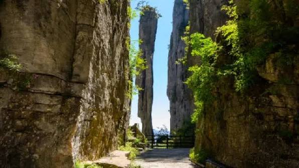 Enshi Grand Canyon