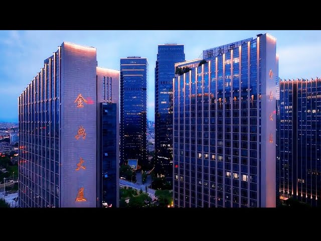 Yongkang