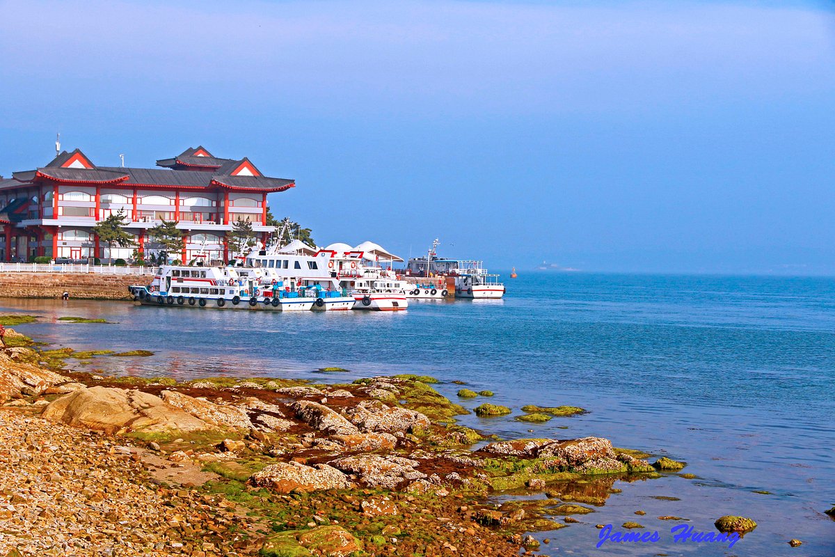 刘公岛
