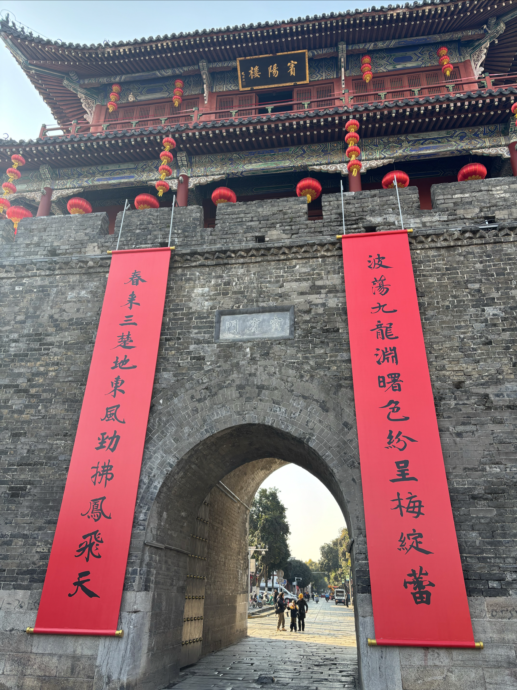 荆州古城墙