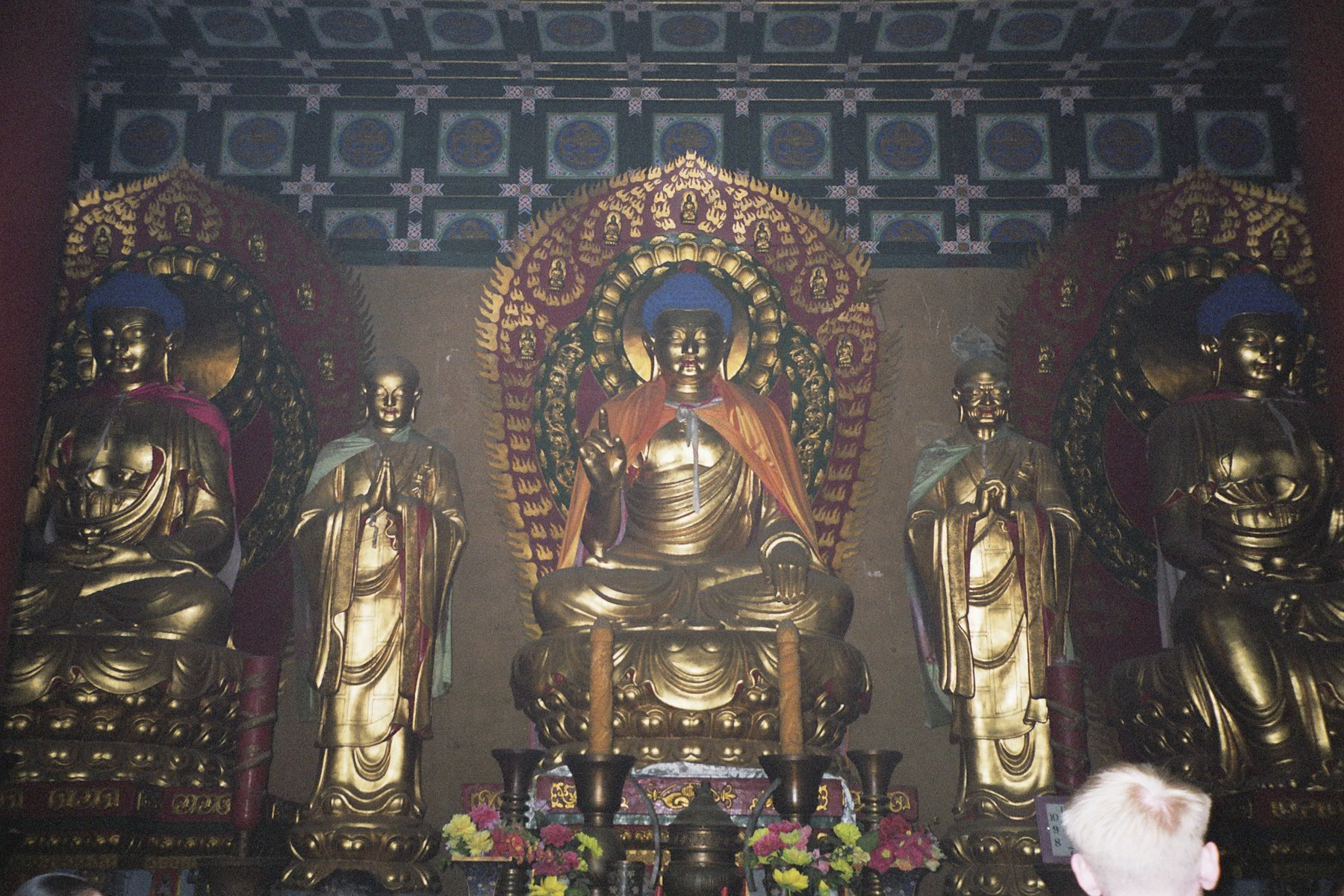 Shaolin Temple