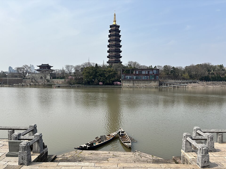 Jinhua