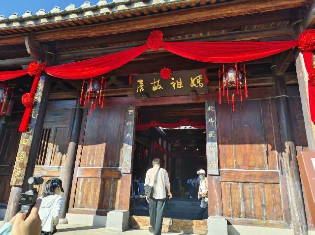 湄洲妈祖祖庙