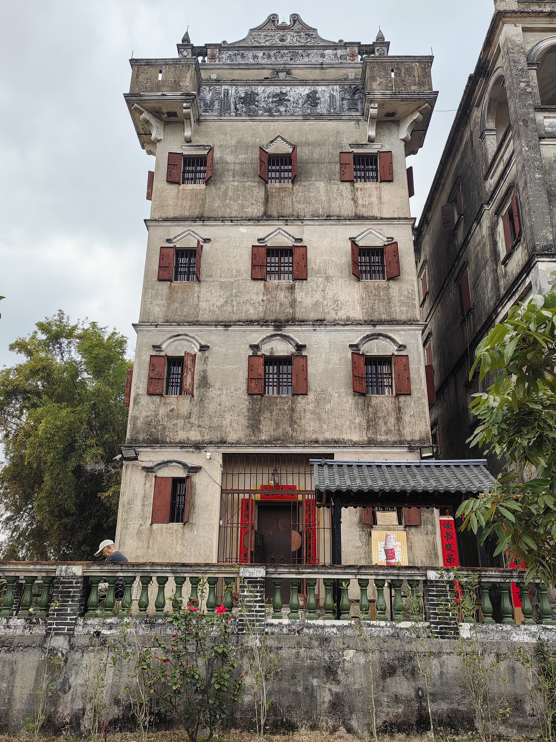 Kaiping Diaolou