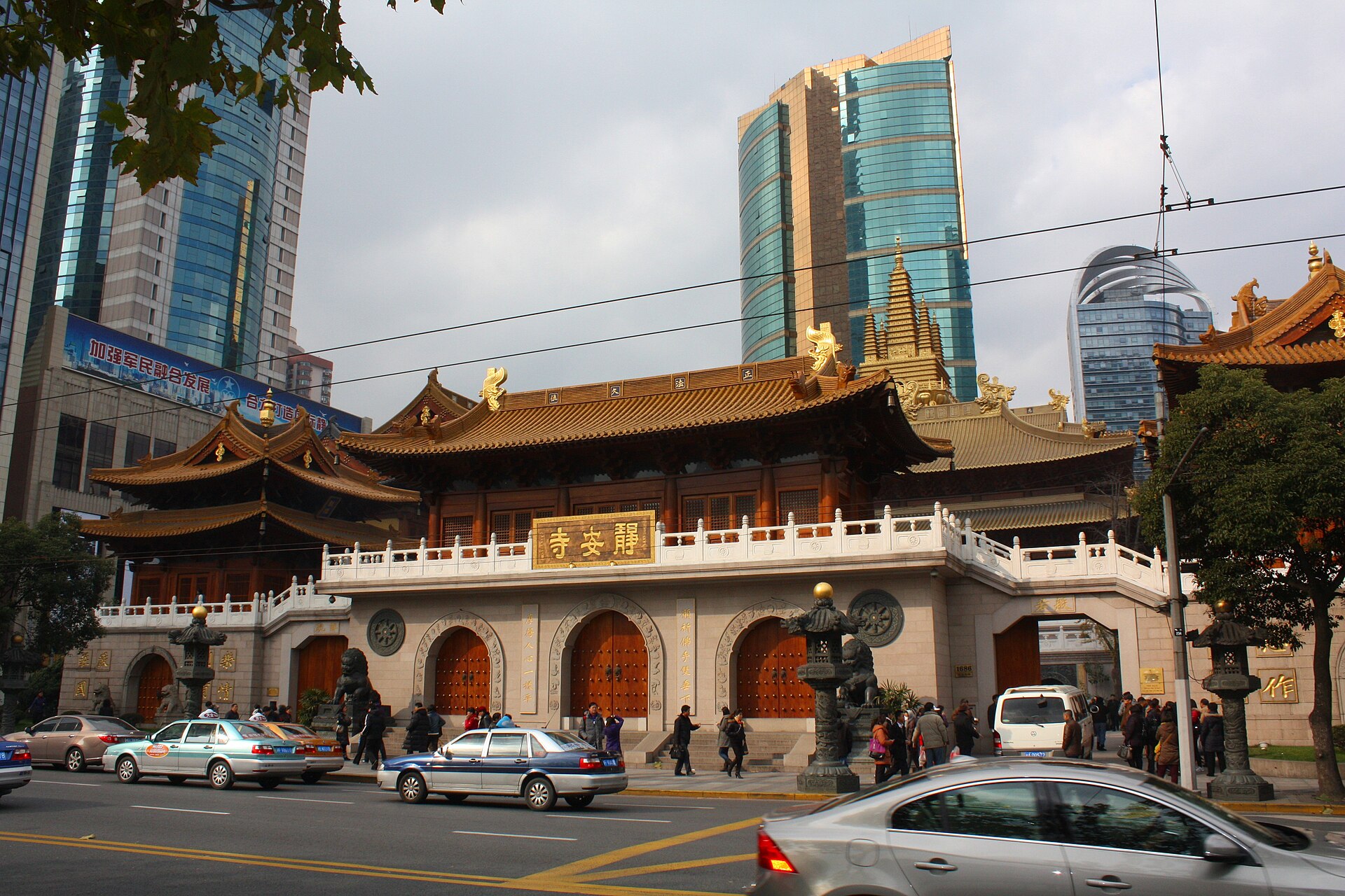 Jing'an Temple