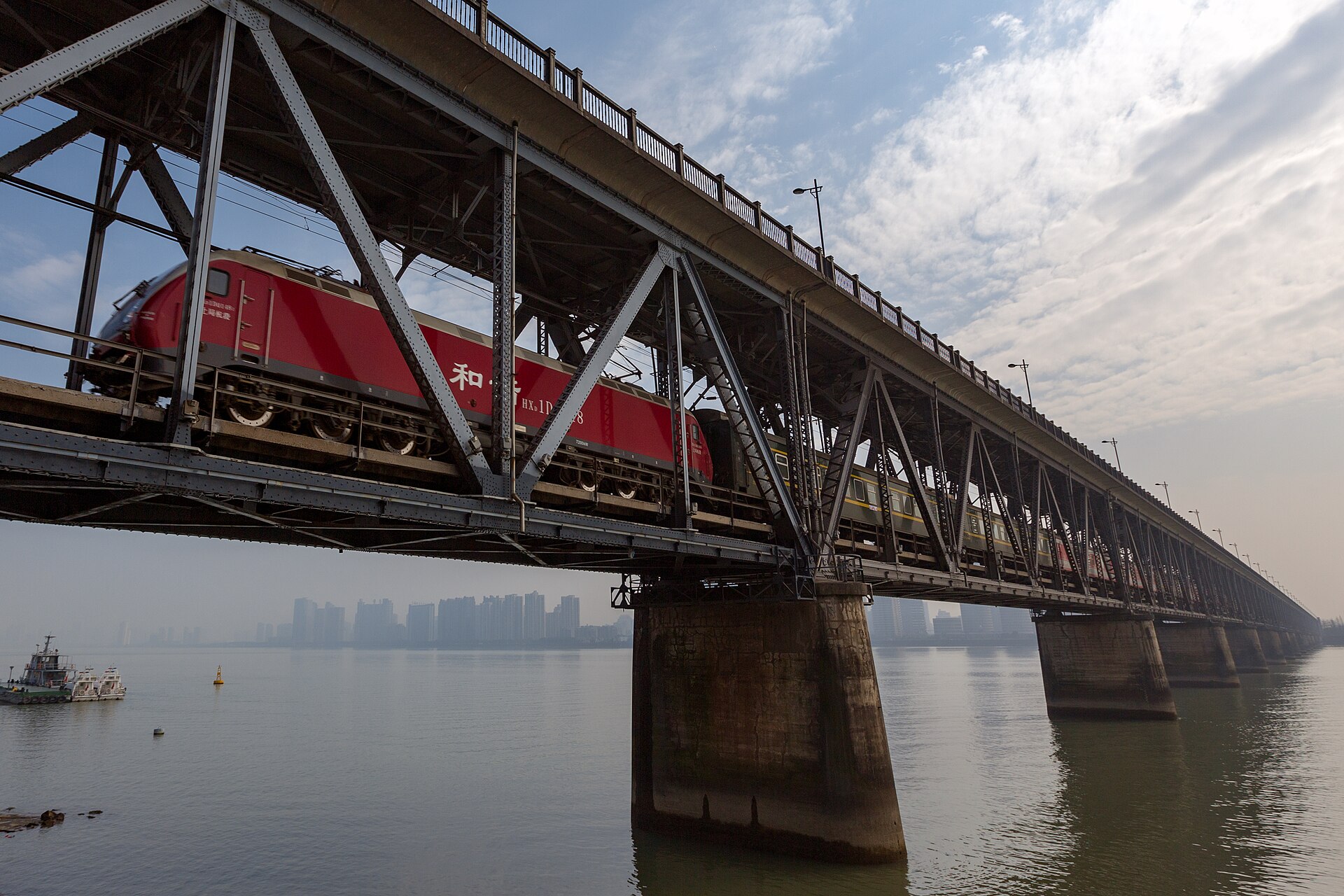 Hangzhou