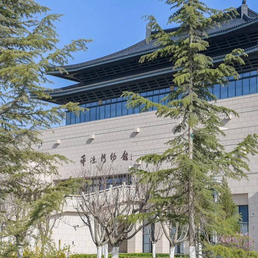 Pingliang