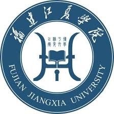 جامعة فوجيان جيانغشيا