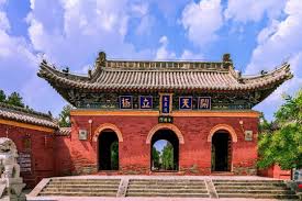 Taihao Mausoleum of Fuxi