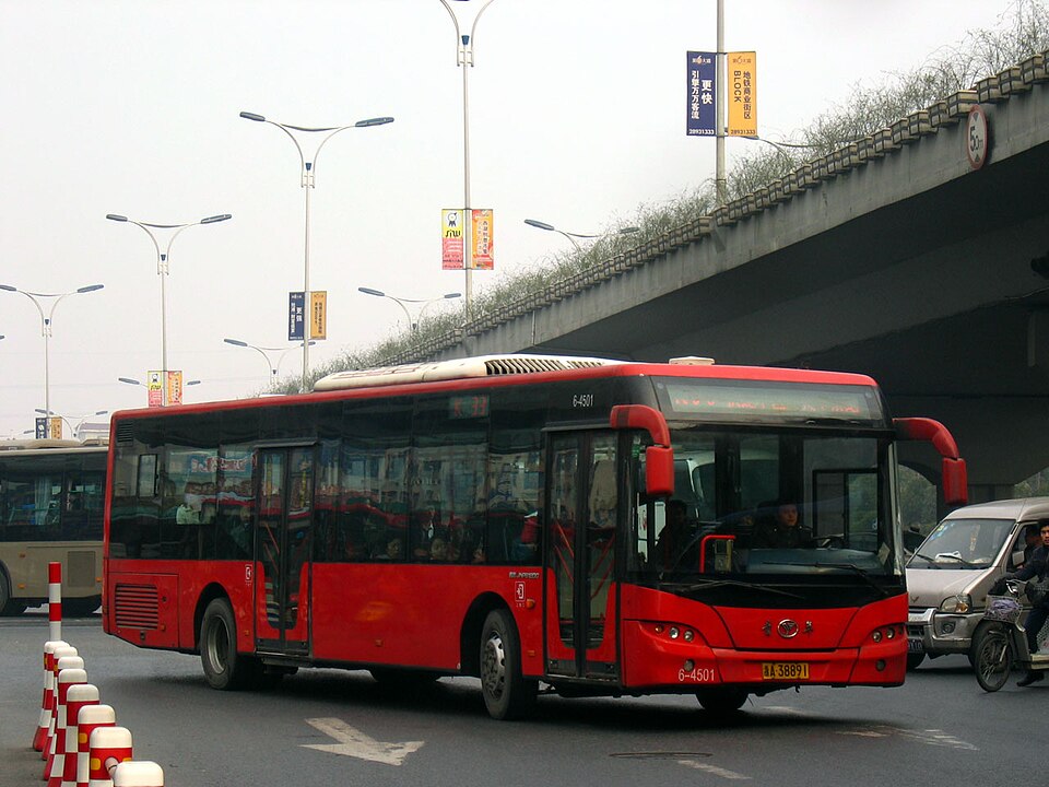 Jinhua