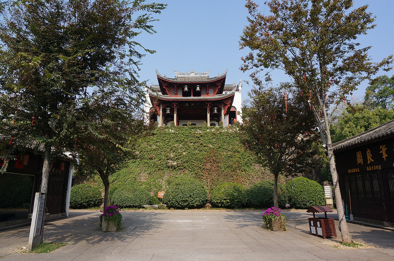 Jinhua