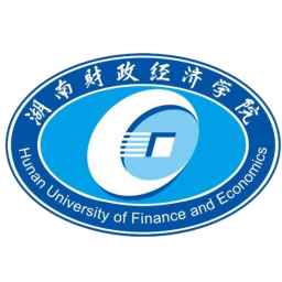 جامعة هونان للمالية والاقتصاد