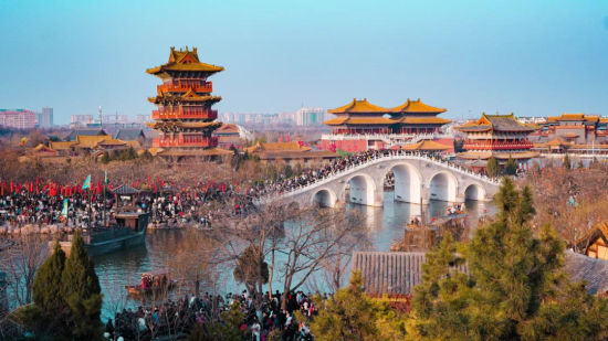 Millennium City Park (Qingming Shanghe Yuan)