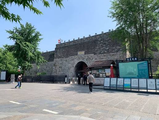 Nanjing City Wall (Zhonghua Gate)