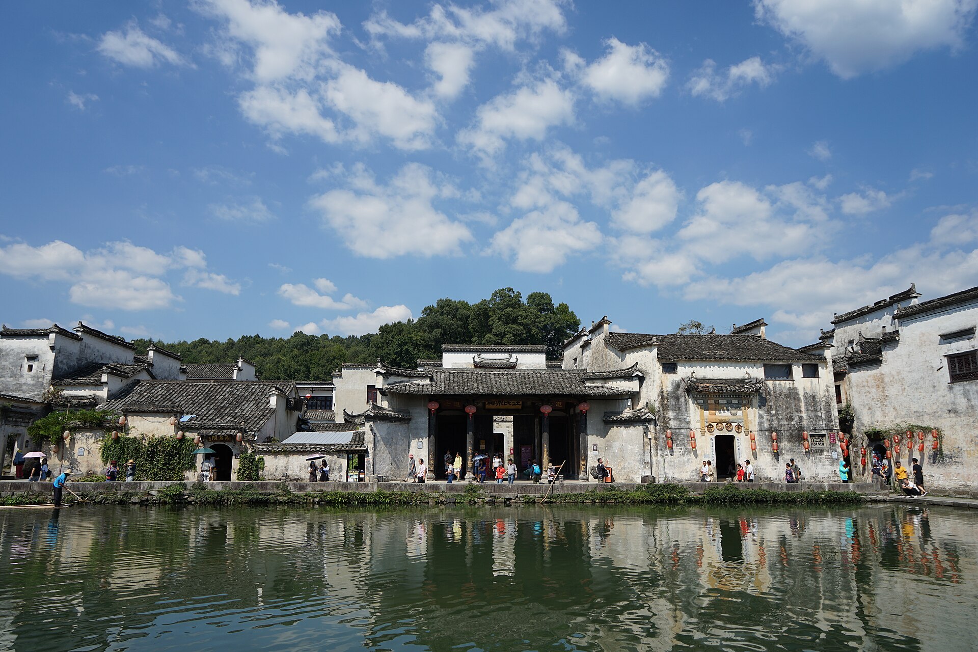 宏村