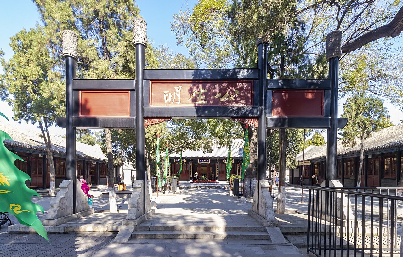 直隶总督署