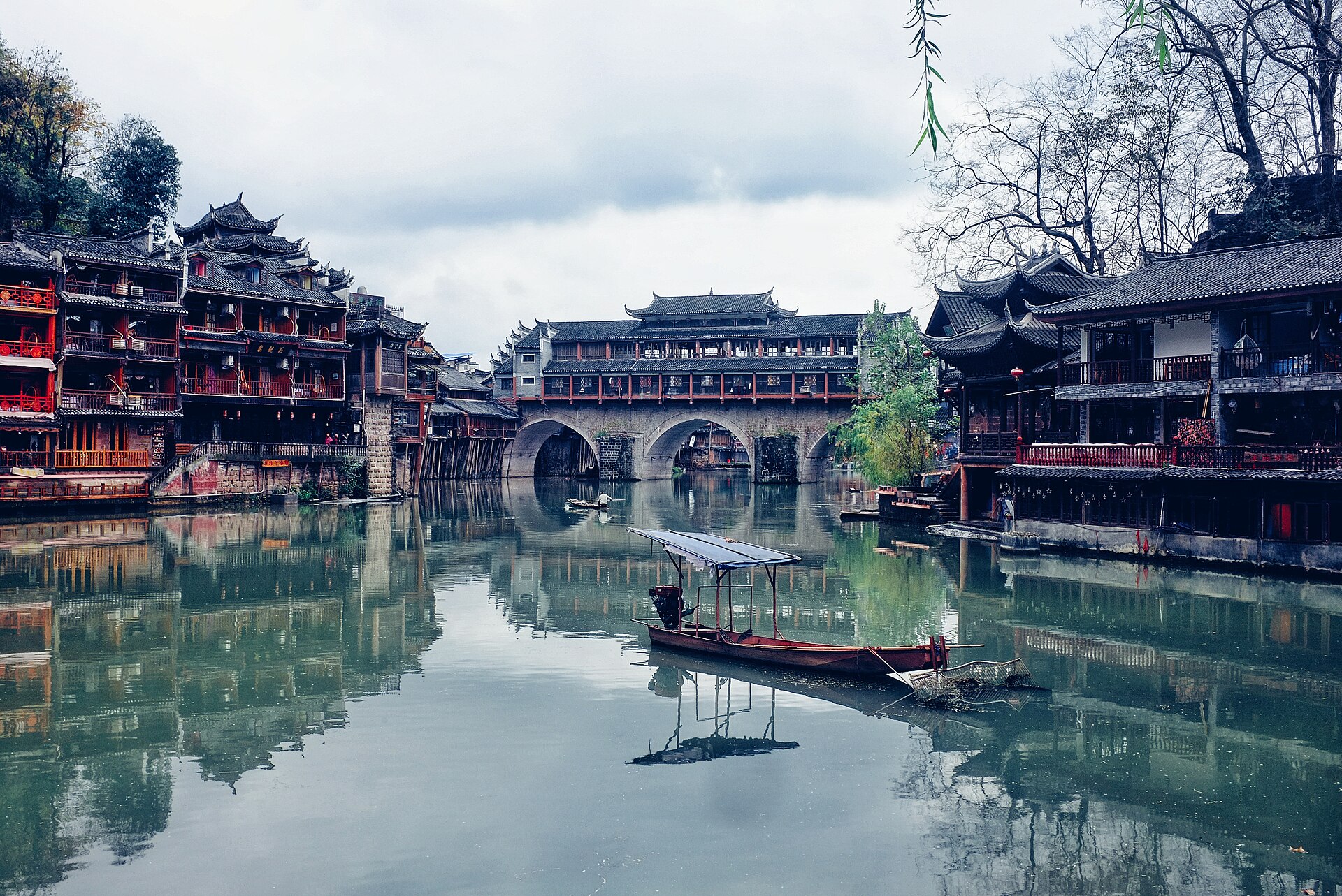 Fenghuang Ancient Town