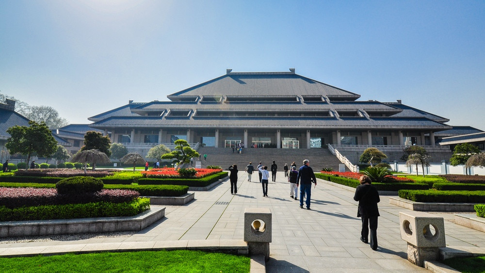 Hubei Provincial Museum