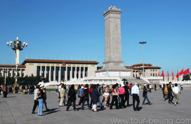 Tiananmen Square