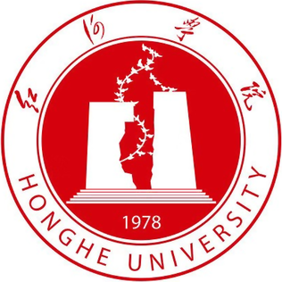 جامعة هونغهه