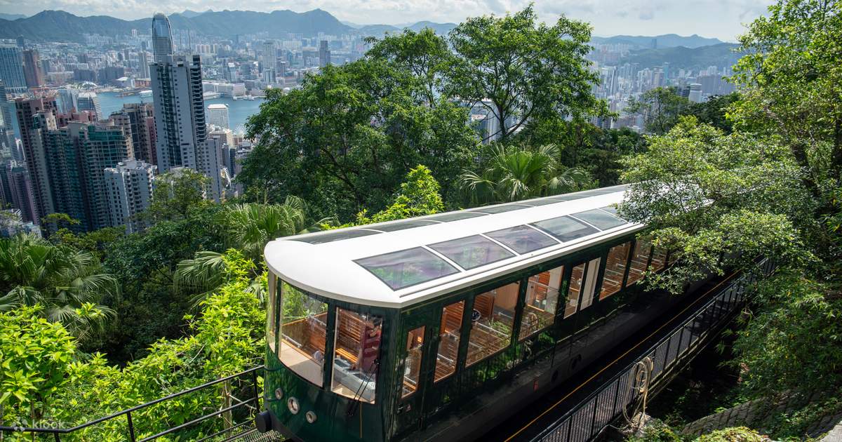 Victoria Peak (The Peak)