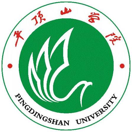 جامعة بينغدينغشان