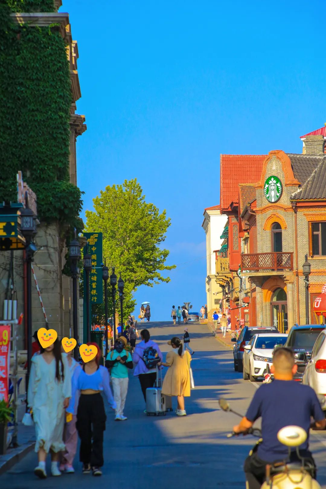 Yantai Hill Scenic Area