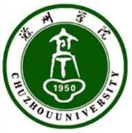 جامعة تشوتشو