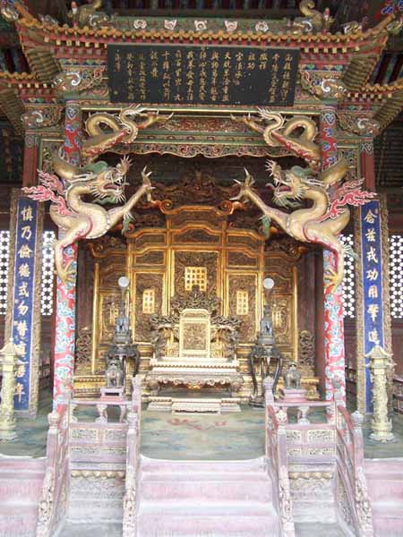沈阳故宫