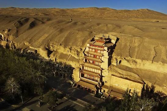 Mogao Caves