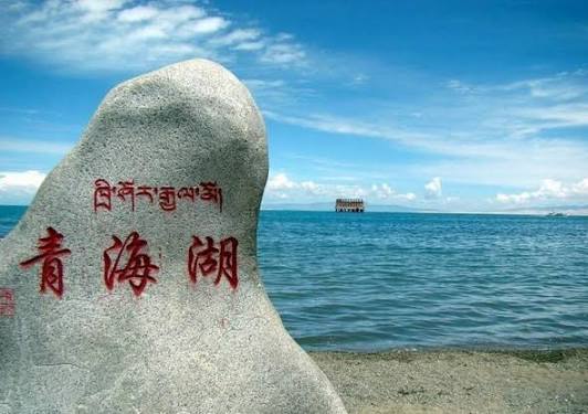 Qinghai Lake